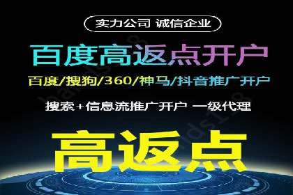 快手信息流内容优化：提升用户互动