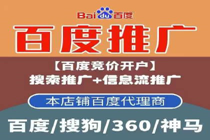 抖音信息流广告如何助力农产品销售